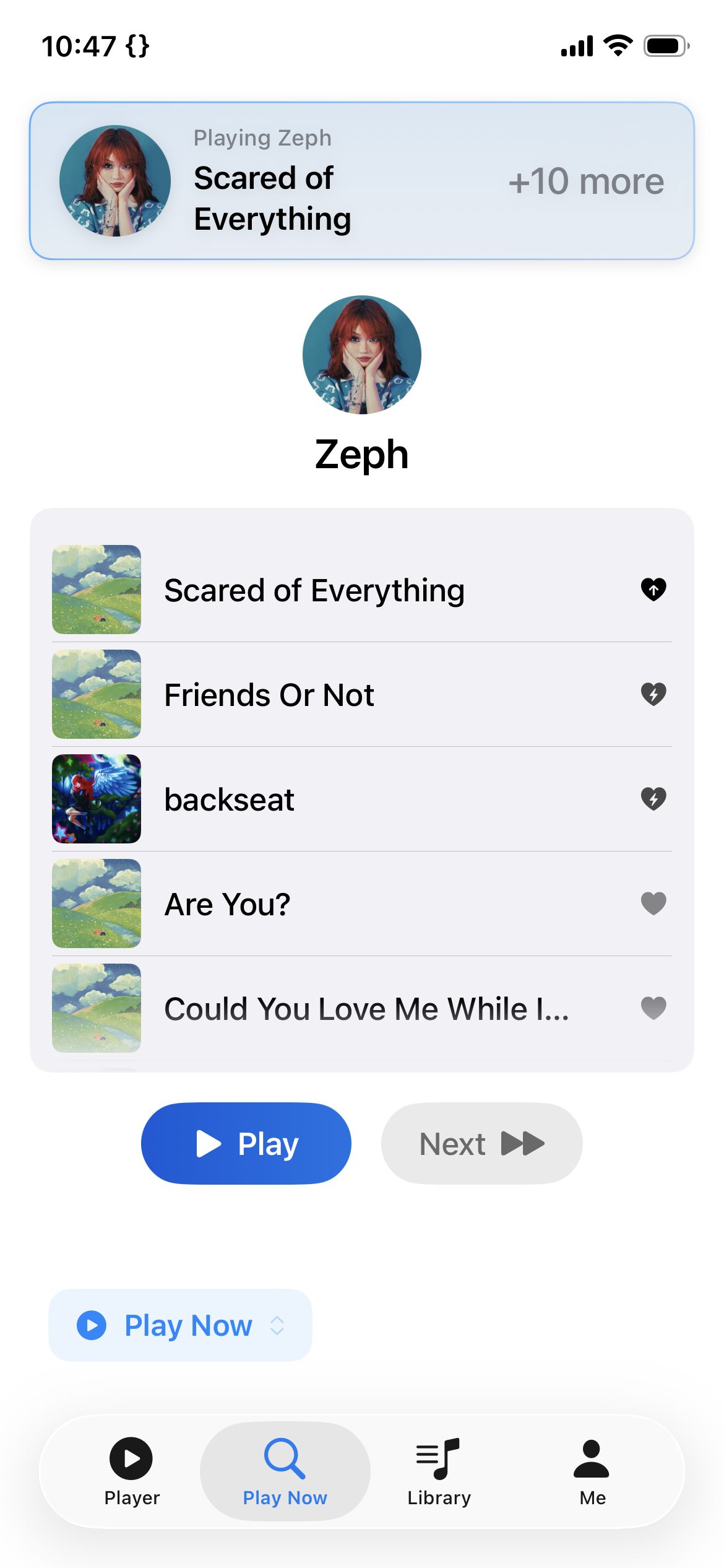 Music for Now artist play screen